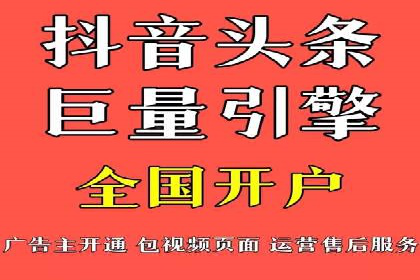信息流营销案例分析：内容营销如何实现转化率提升