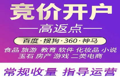 案例解析：短视频平台信息流广告创意
