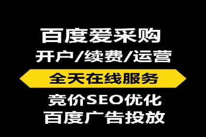 微博信息流背后的数据秘密
