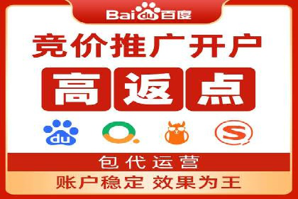 谷歌SEM实战案例：打造爆款广告策略