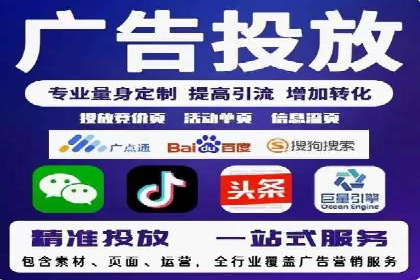 开户返点政策下的客户增长案例分析